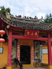 Longshan Temple