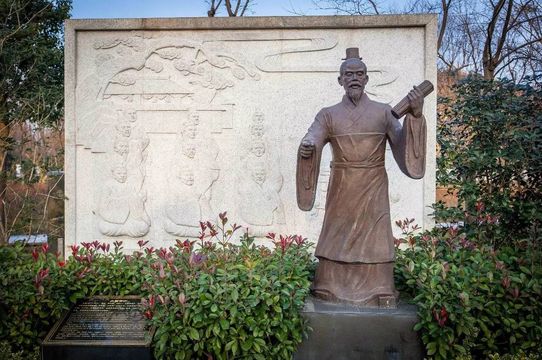 Zhouyu City