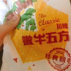 KFC (wulandajie) User Photo