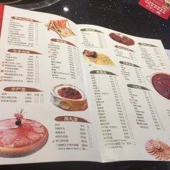 Wei Shu Wu Lao Hotpot (Heping) User Photo