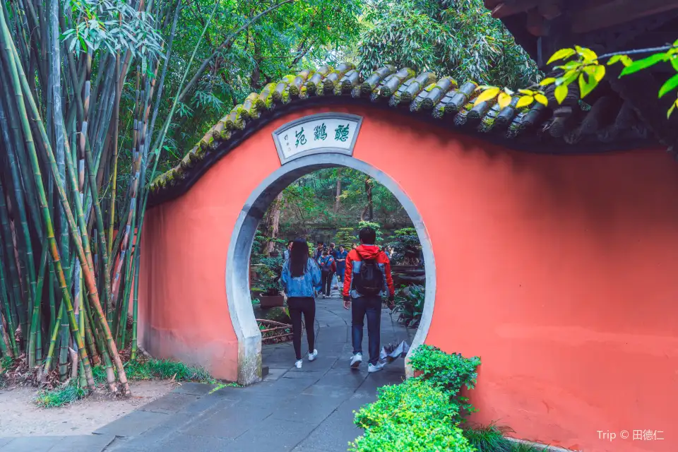 3_Chengdu Wuhou Shrine Museum