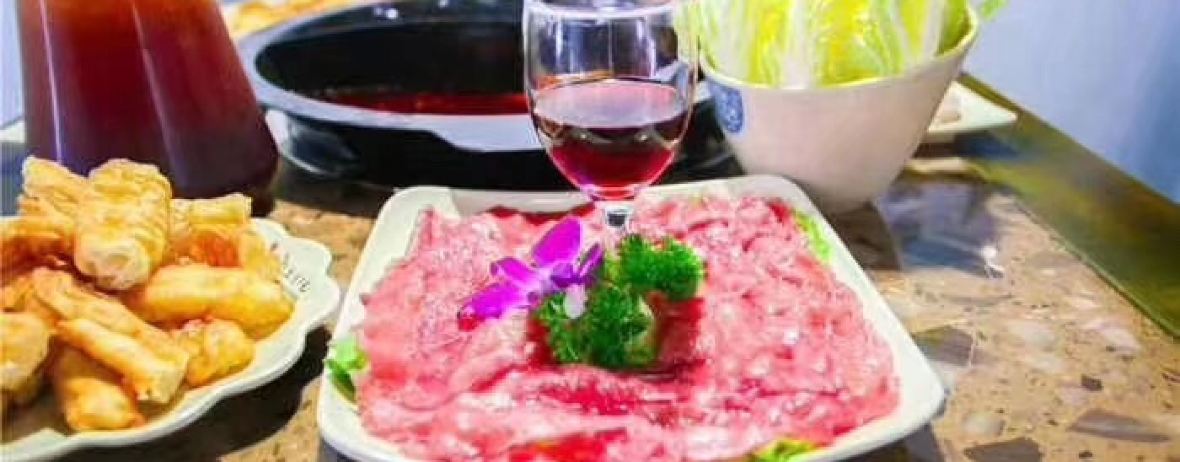 重庆崽儿火锅店(汉城东街店)