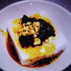 Tan Yu ( Hang Yang International Square ) User Photo