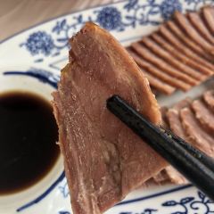 XIANG SHAN FAN DIAN User Photo