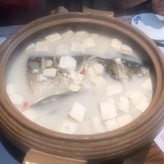 黄山华山徽宴酒店·披云徽府菜 User Photo