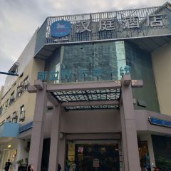 新世界·雲牽一線（總店）張用戶圖片
