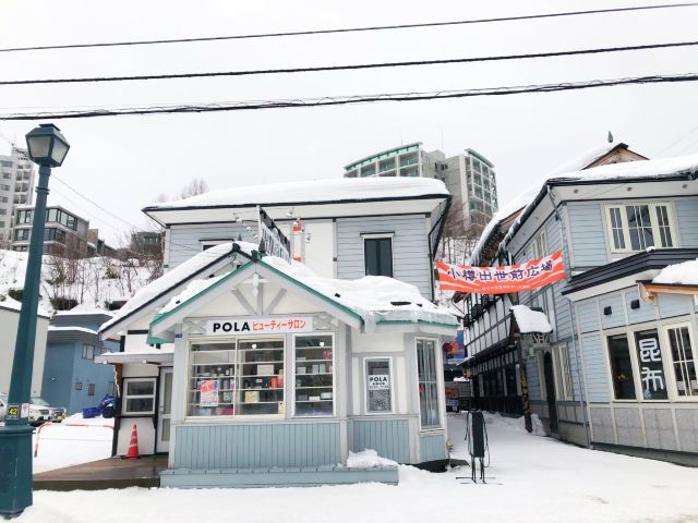 Funamizaka