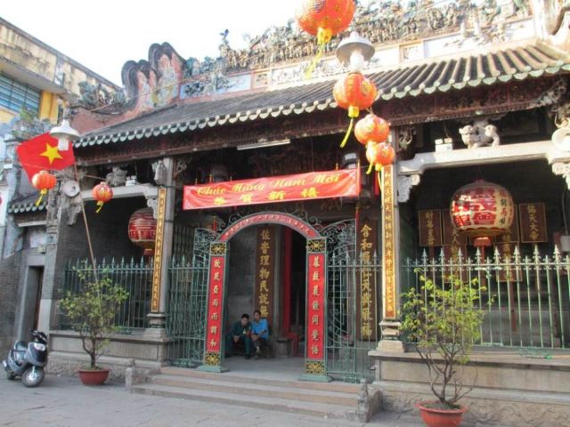 天后廟
