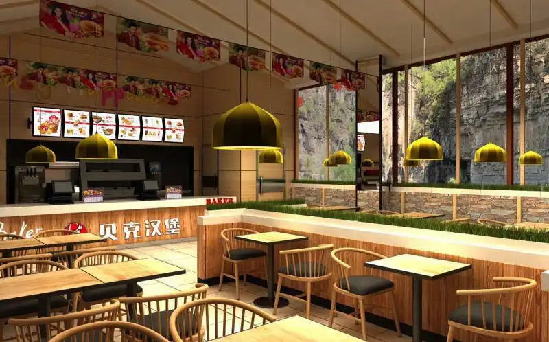2_Beijing Shidu Juma Paradise