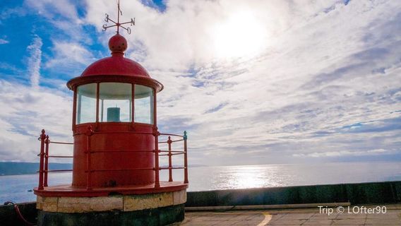Nazaré