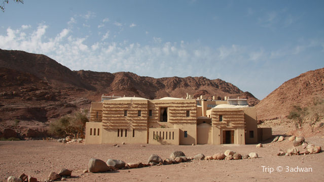 Feynan Ecolodge