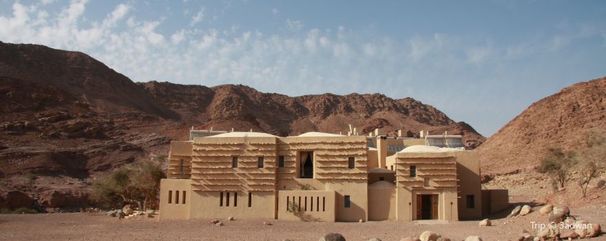 Feynan Ecolodge