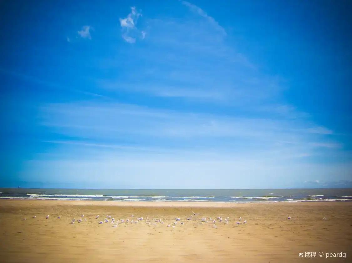 Hotels near Gem Beach