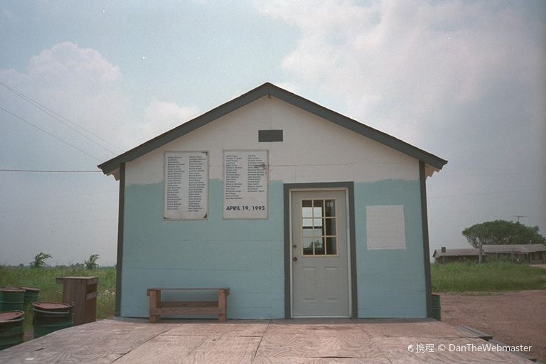 Mount Carmel Center