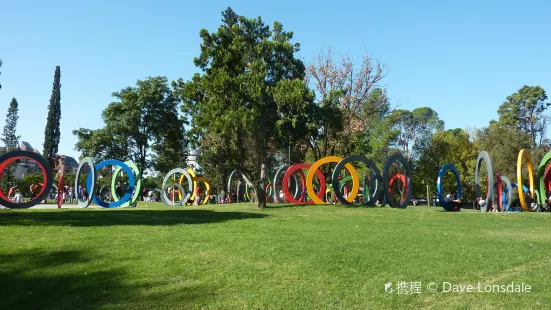 Sarmiento Park (Parque Sarmiento)