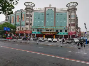 Wenshanguojidajiudianzhong Restaurant (anfu)
