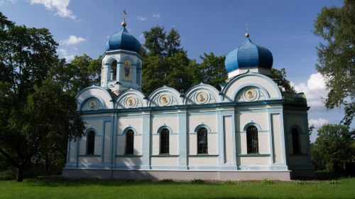 Christ Transfiguration Orthodox Church