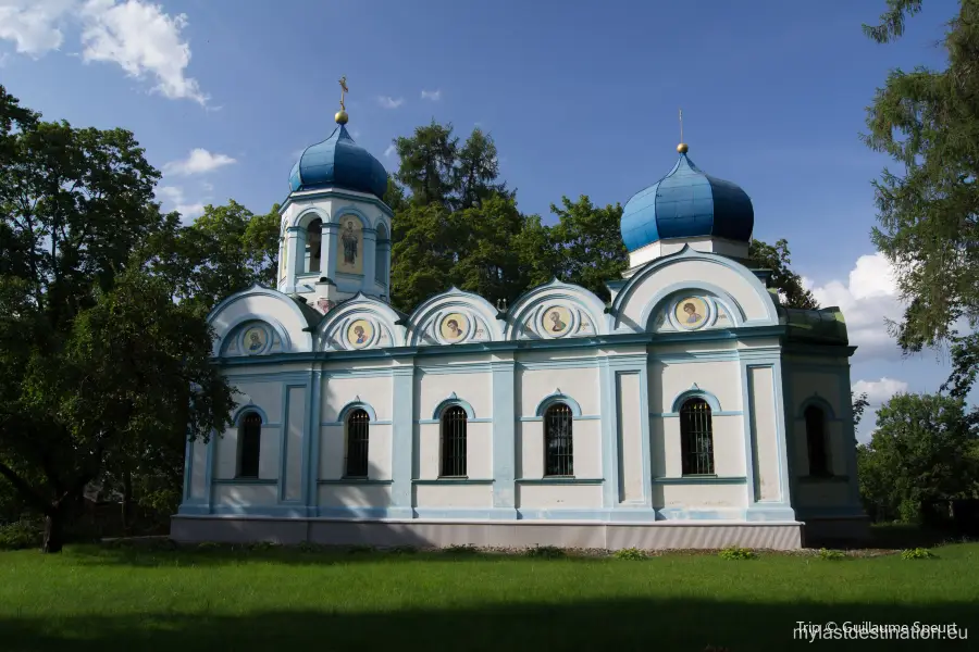 Christ Transfiguration Orthodox Church