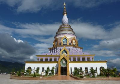 Wat Thaton