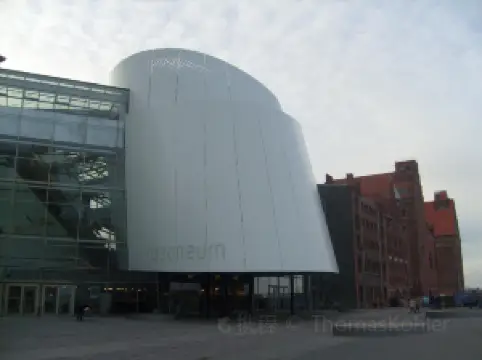 施特拉爾松德水族館