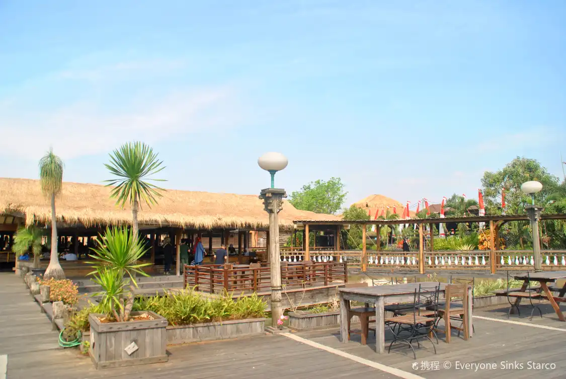 Hotel dekat Taman Puri Maerokoco