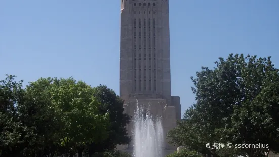 Nebraska State Capitol