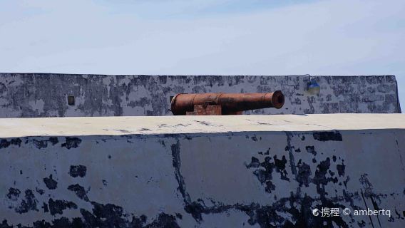 Fort Montagu