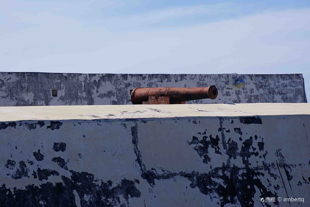 Fort Montagu