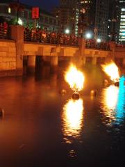 WaterFire