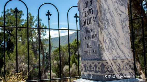 Doc Holliday's Grave Trailhead