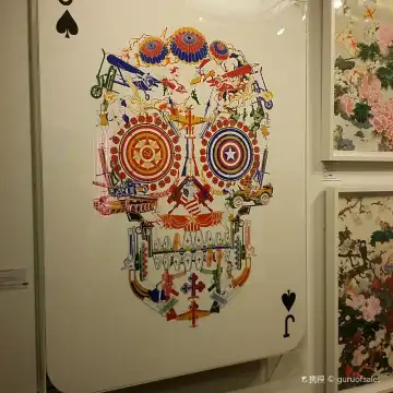 Hotel berhampiran F1 Pit Building