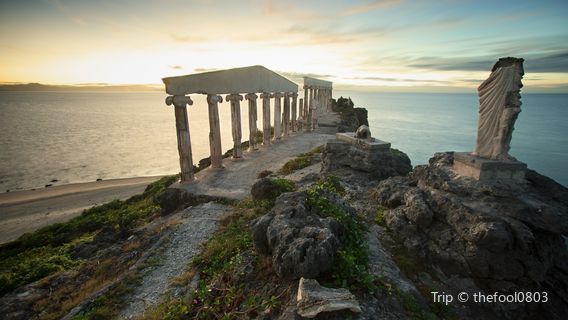Fortune Island