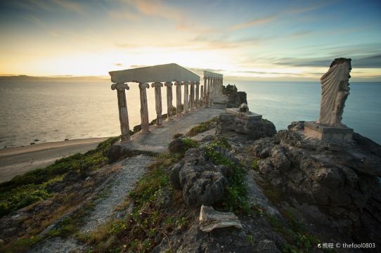 Fortune Island