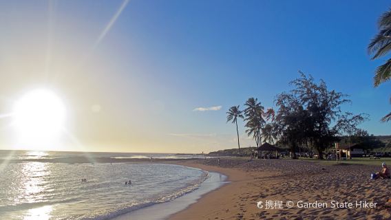 Salt Pond Beach Park