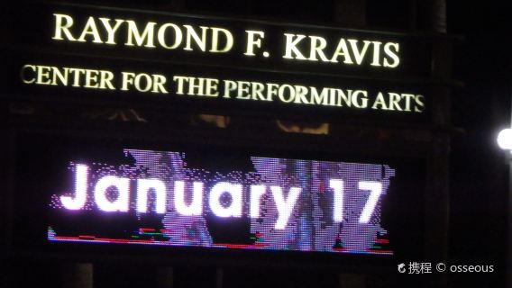 Raymond F. Kravis Center for the Performing Arts