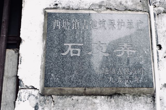 스피룽