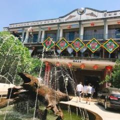 Zhenloushizhuang User Photo
