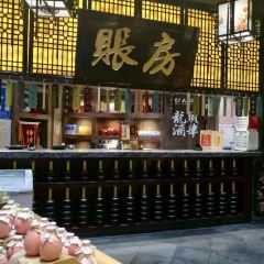 Chang'an Food Court: SHAN LI BO WEN HUA CAN TING User Photo