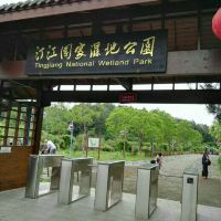 評論圖片 1