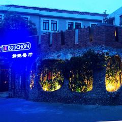 Wine&Dine Le Bouchon User Photo