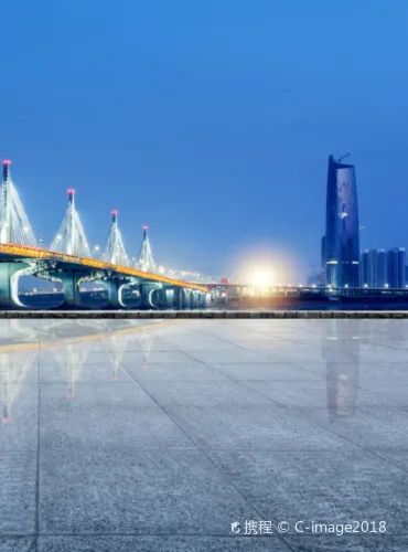 Nanchang
