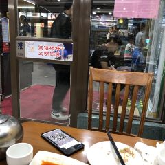 Xugou Seafood Food City User Photo