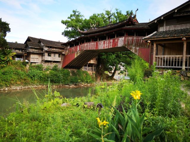 Beijian Bridge