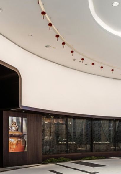 宣和一味（融僑中心店）