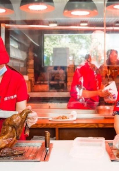 三餐棗木烤鴨(人人樂店)