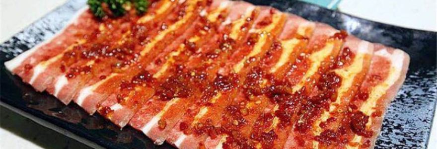 SHAN CHENG TAN KAO ROU