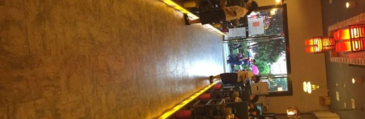 喜韩味炭火烤肉(西门桥店)