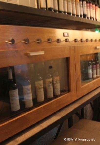 Organique Josper Bar