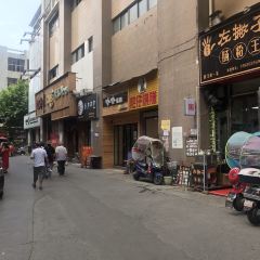 FEI ZAI SHAO LA JIN QI LIN DIAN User Photo