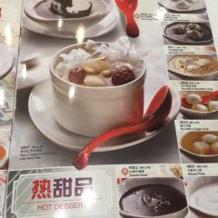 Osmanthus's Hong Kong Dessert User Photo